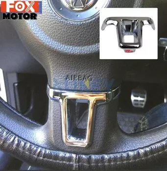 Для VW 2009 - 2013 Golf 6 Mk6 Bora 2011 - 2014 Polo Jetta Eos Touran Caddy руль нижний Средний хромовый чехол вставка накладка
