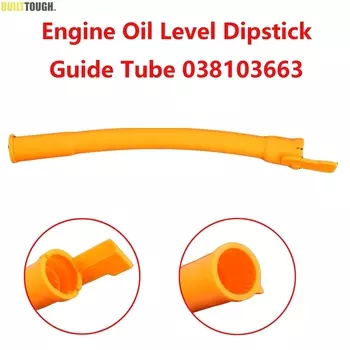 Для VW Bora Caddy Golf New Beetle Passat Polo Sharan масло коробки передач щуп для измерения уровня направляющая трубка автомобильные аксессуары 038103663
