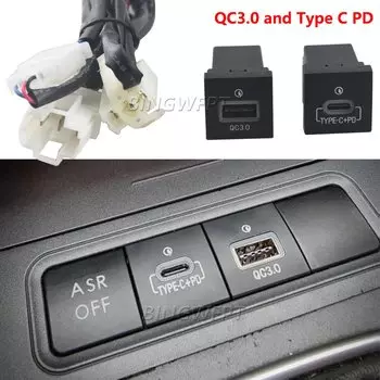 Для VW Golf 6 Jetta 5 MK5 Scirocco 2006-2012 Автомобильное USB-зарядное устройство PD Quick Charge QC3.0 Адаптер для зарядки телефона Кнопка розетки