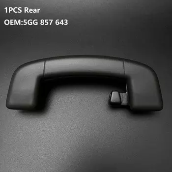 Для VW Golf 7 7,5 MK7 черные автомобильные перила на крышу, внутренние потолочные ручки 5GG 857 607 5GG857643 5G0857643 5G0857607 5GG 857 643