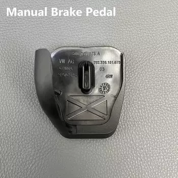 Для VW GOLF 7 Tiguan L для Skoda, педаль тормозной муфты, резиновый рукав, нескользящий коврик 5QD 721 173A 5QD 721174 A