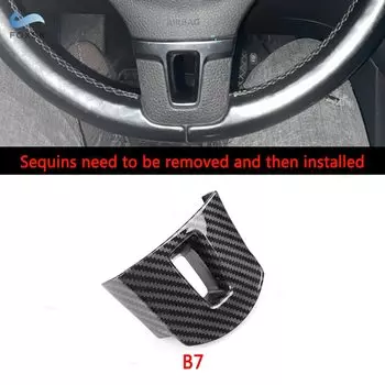 Для VW Golf Jetta Bora Polo Passat Touran Tiguan CC карбоновая текстура внутренняя крышка панели рулевого колеса внутренняя отделка аксессуаров