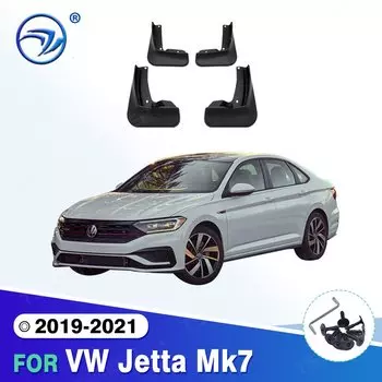Для VW Jetta Mk7 2019-2021 2020 автомобильные брызговики брызговики брызговики аксессуары для крыльев
