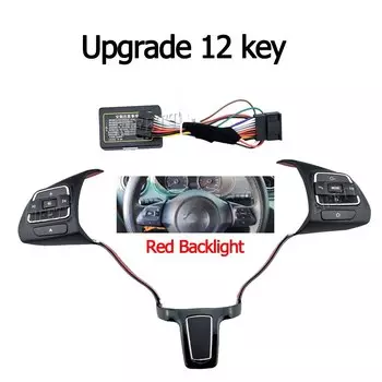 Для VW MK6 Jetta Polo Passat Bora Sagitar Golf 2010-2012 Кнопка переключения на руле Концентраторы Кнопка громкости Аудиопереключатель Телефон GPS