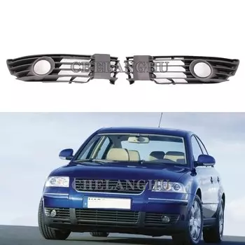 Для VW Passat B5 W8 2000 2001 2002 2003 2004 2005 Стайлинг автомобиля передние противотуманные фары противотуманная фара крышка решетки радиатора