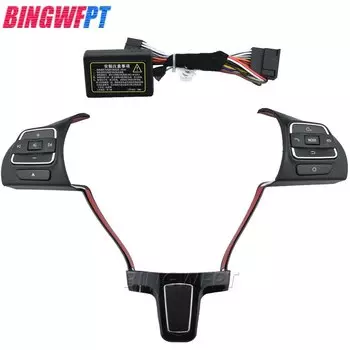 Для VW Passat Lavida Tiguan Touran Sharan многофункциональный контроллер переключатель втулки Автомобильное рулевое колесо Дистанционное Беспроводное управление кнопка