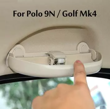 Для VW Polo 9N3 Golf 4 Mk4 Jetta Touran сидение Bora Leon T4 Toledo автомобильные Солнцезащитные очки Футляр для солнцезащитных очков чехол для хранения