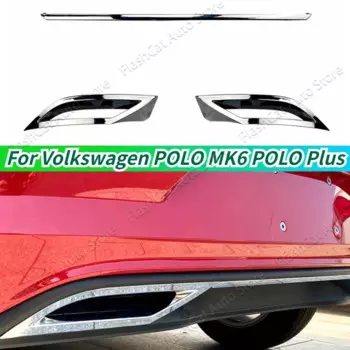 Для VW Polo MK6 задний бампер автомобиля, украшение на выхлоп, спойлер, гальваническое серебро, комплекты кузова для Volkswagen Polo Plus 2018-2022