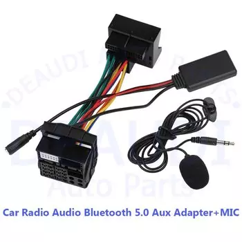 Для VW RCD510 RCD310 RNS315 RNS310 MFD2 Беспроводной модуль Bluetooth 5,0, дополнительный адаптер, музыкальный аудиоадаптер