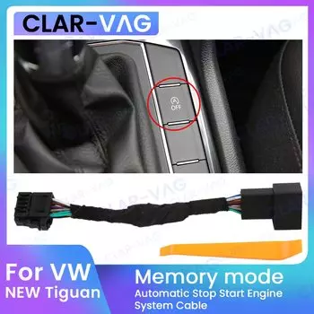 Для VW Tiguan автоматический стоп-запуск двигателя система выключения устройства управления датчик элиминатор деактивация кабель кабель режим памяти