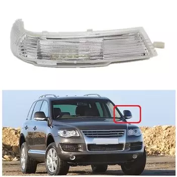 Для VW Touareg 2002 2003 2004 2005 2006 автомобильный левый задний зеркальный фонарь с указателем поворота