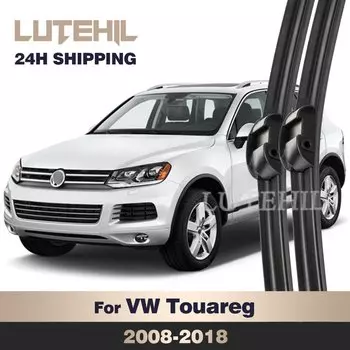 Для VW Touareg 2008-2018 2009 2010 2011 2012 2013 2014 2015 стеклоочиститель передние щетки стеклоочистителя лобовое стекло щетка 26 "+ 26"