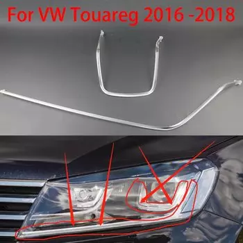 Для VW Touareg 2016 2017 2018 светодиодные фары DRL направляющая пластина дневных ходовых огней трубки автомобиля дневные ходовые огни бар