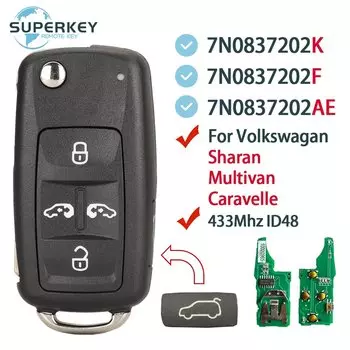 Для VW Volkswagan Sharan Multivan T5 Caravelle 5 кнопок дистанционный автомобильный брелок 433 МГц ID48 Ask 7N 0837202 К 7Н 0837202 Ф 7Н 0837202 AE