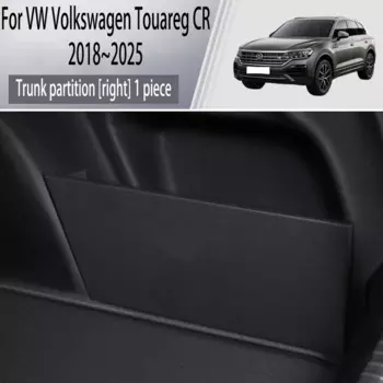 Для VW Volkswagen Touareg CR 2018 ~ 2025 2019 2020 перегородка для хранения багажника автомобиля, многофункциональный ящик для хранения, аксессуары для салона автомобиля