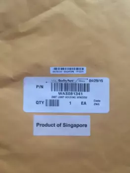 Для Waters 2487 светильник Glass Window WAS081341