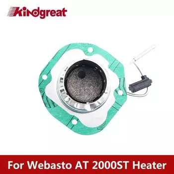 Для Webasto Air Top 2000 S ST дизельный стояночный обогреватель горелка камера сгорания с прокладкой 65786A | 1322924A | 1302799A | 1322585A