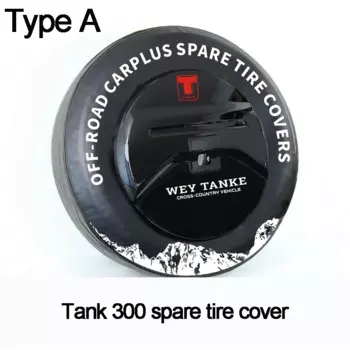 Для WEY GWM Tank 300, чехол для запасного колеса TANK 300, модернизация и обновление, специальный защитный чехол, аксессуары 2021 2022 2023 2024