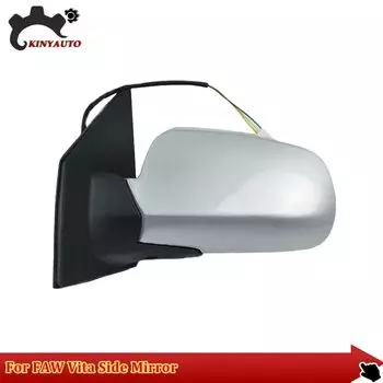 Для внешнего зеркала заднего вида FAW Vita, в сборе, с указателем поворота