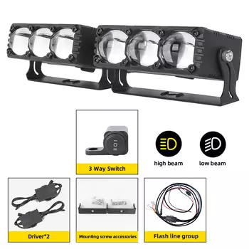 Для вспомогательной прожекторной лампы, автомобильные противотуманные фары, аксессуары для мотоцикла, мини-фара дальнего света, универсальная двухцветная фара для квадроцикла, скутера