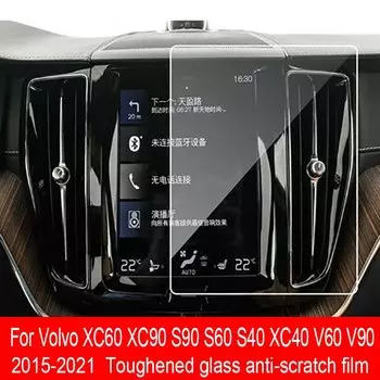 Для XC60 XC90 XC40 S90 S60 S40 V60 V90 2015-2021экран GPS навигации автомобиля Закаленное стекло Защитная пленка внутренняя наклейка