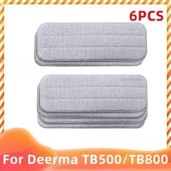Салфетка для Xiaomi Mijia Deerma TB500 TB800
