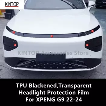 Для XPENG G9 22-24 ТПУ затемненная, прозрачная защитная пленка для фар, защита фар, модификация пленки