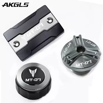 Для Yamaha MT07 MT 07 mt-07 FZ07 2014-2021 2022, аксессуары, передняя и задняя крышка масляного бака тормозной жидкости, крышка резервуара для хранения жидкости