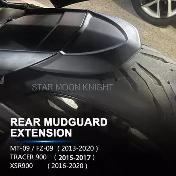 Для YAMAHA MT09 MT 09 FZ-09 FZ09 Tracer 900 XSR 900, аксессуары для мотоциклов, удлинитель заднего крыла, удлинитель Hugger