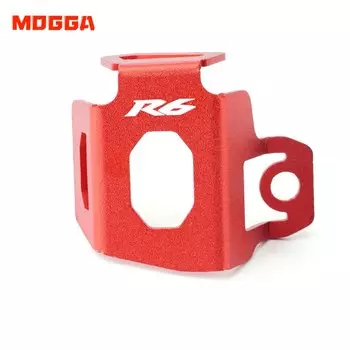 Для Yamaha R6 YZF-R6 2000-2024 R1 YZF-R1 1998-2024 аксессуары для мотоциклов с ЧПУ задняя крышка резервуара тормозной жидкости Защитная крышка