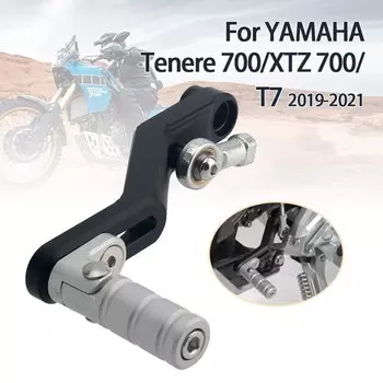 Для YAMAHA Tenere 700 Tenere700 XTZ 700 T700 2019-2023 мотоциклетный регулируемый складной рычаг переключения передач, педаль переключения передач, подходит