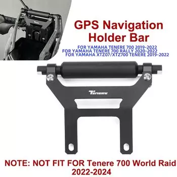 Для Yamaha Tenere 700 XTZ07 XTZ700 T700, аксессуары для мотоциклов, защита фар, колесо, слайдер, защита для хвоста, аккуратный
