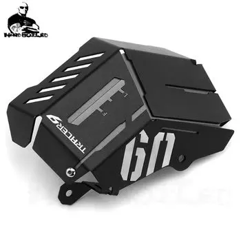 Для YAMAHA TRACER 9 TRACER 9 GT TRACER 9GT 2021 2022 защита радиатора охлаждающая жидкость восстановительный бак экранирующая крышка двигателя аксессуары