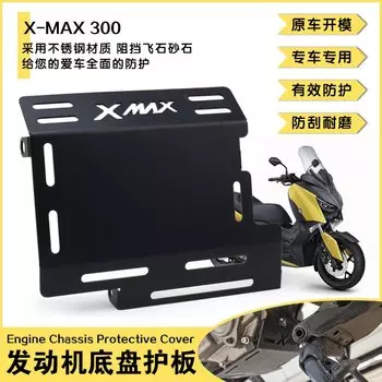 Для YAMAHA XMAX 300 X-MAX XMAX 300 2017-2023 аксессуары для мотоциклов под защитой двигателя шасси защита двигателя