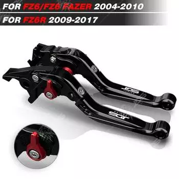 Для Ямаха Yamaha FZ6/FZ6 FAZER/FZ6R 2004-2017 рычаг сцепления тормозной рычаг набор Складной Удлиненный регулируемых ручек рычаги аксессуары для мотоциклов Запчасти