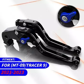 Для Ямаха Yamaha MT09/SP/TRACER9/GT рычаг сцепления тормозной рычаг набор регулируемых ручек рычаги аксессуары для мотоциклов Запчасти