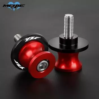 Для Yamaha YZF R1 R3 R6 R25 1999-2023 2022 2021 2020 6 мм подставка для поворотного рычага мотоцикла винтовой маятник Катушки слайдеры аксессуары