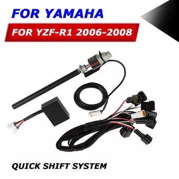 Для YAMAHA YZFR1 YZF-R1 R 1 2006 2007 2008 аксессуары односторонняя электрическая система быстрой переключения передач QuickShifter Quick Upshift