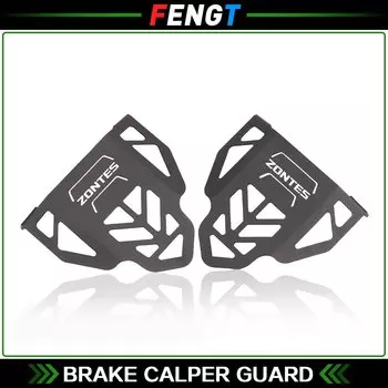 Для ZONTES 703F 703R 703RR 703T аксессуары мотоциклетный передний тормозной суппорт, защитный чехол для суппорта
