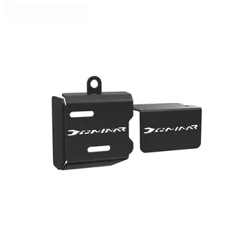 ДЛЯ BAJAJ DOMINAR 250/400 ВСЕ ГОДЫ Аксессуары для мотоциклов с ЧПУ Задний тормозной топливный бак Резервуар для жидкости Крышка Защитная крышка