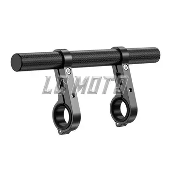 ДЛЯ BENDA LFC700 LFS700 мотоциклетный кронштейн с GPS-навигацией, многофункциональный расширительный стержень, навигационный кронштейн на руль