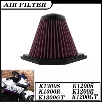 ДЛЯ BMW K1200S K1200R K1200GT K1300S K1300R K1300GT Запчасти для мотоциклов Очиститель воздушного фильтра K1200 S/R/GT K1300 S/R/GT