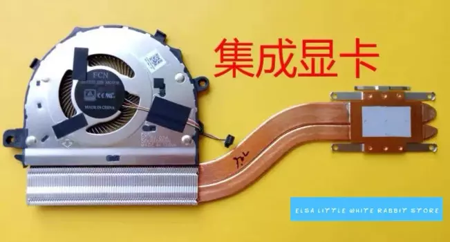 ДЛЯ HUAWEI MagicBook KPL-W00 VLT-W50 W60 KPR-W29 VLR-W19/29 Радиатор ВЕНТИЛЯТОРА