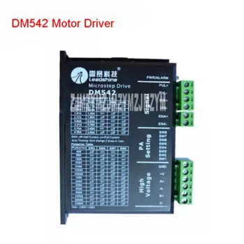 DM542 Шаг Драйвер Новый DSP цифровой 57 шаговый двигатель драйвер комплект 24-50VDC / 1-4.2A двигатель драйвер деление диапазон 4-256 поломка