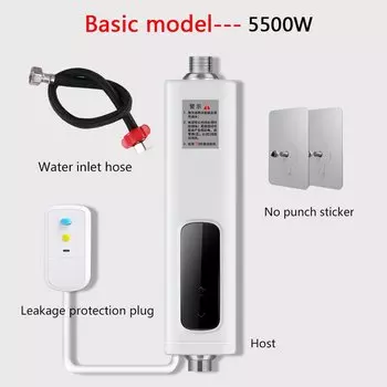 DMWD бытовой электрический нагреватель, аппарат для мгновенного нагрева воды, бесплатный подогреватель для хранения воды с душевой лейкой, быстрый нагрев 220 В