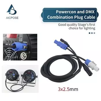 DMX кабель Powercon 2/3 метра aicpose