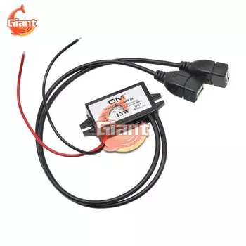 Dmyond 15W Car Potting Waterproof Power Supply 5V/3A