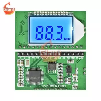 Dmyond Цифровой FM-радиопередатчик/приемник