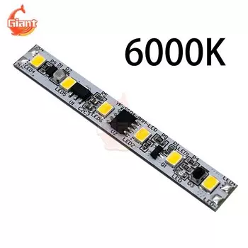 Dmyond Индукционный переключатель света DC12V