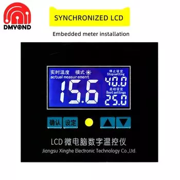 Dmyond ZFX-W1412A терморегулятор 10А